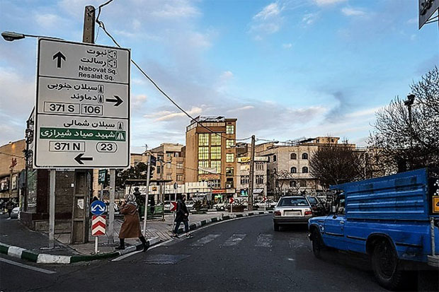 اتوبار باربری سبلان